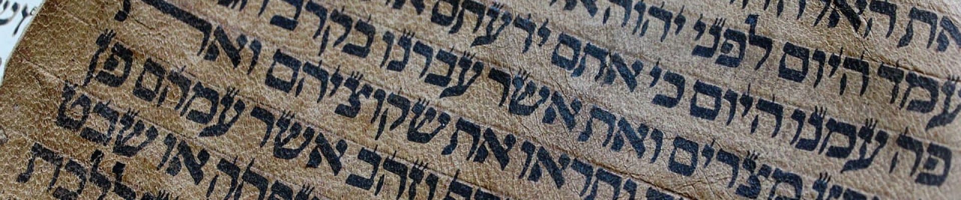 alphabet, bible, book, old book, old print, to read, belief, old testament, writing, hebrew, copy, masorets, bible, bible, old testament, old testament, old testament, hebrew, hebrew, hebrew, hebrew, hebrew